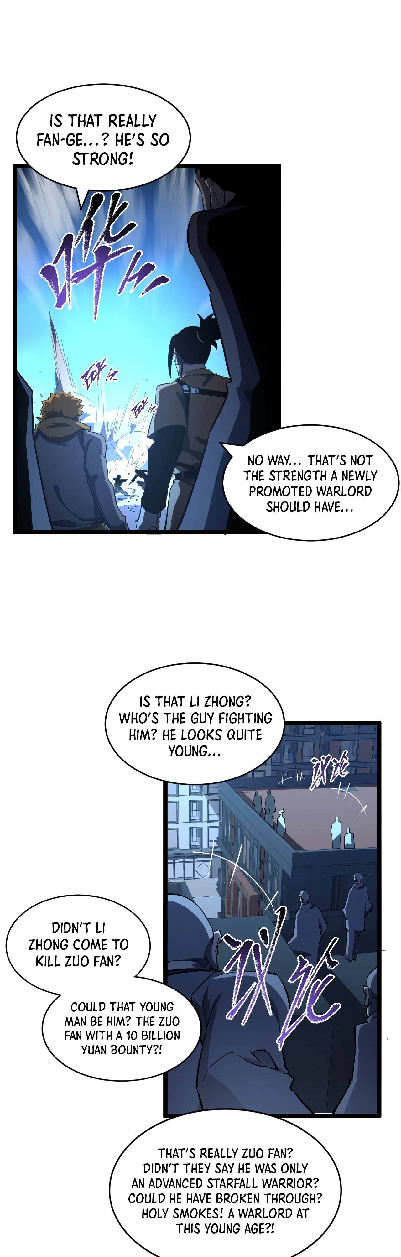 Rise From the Rubble Chapter 62 — Page 5