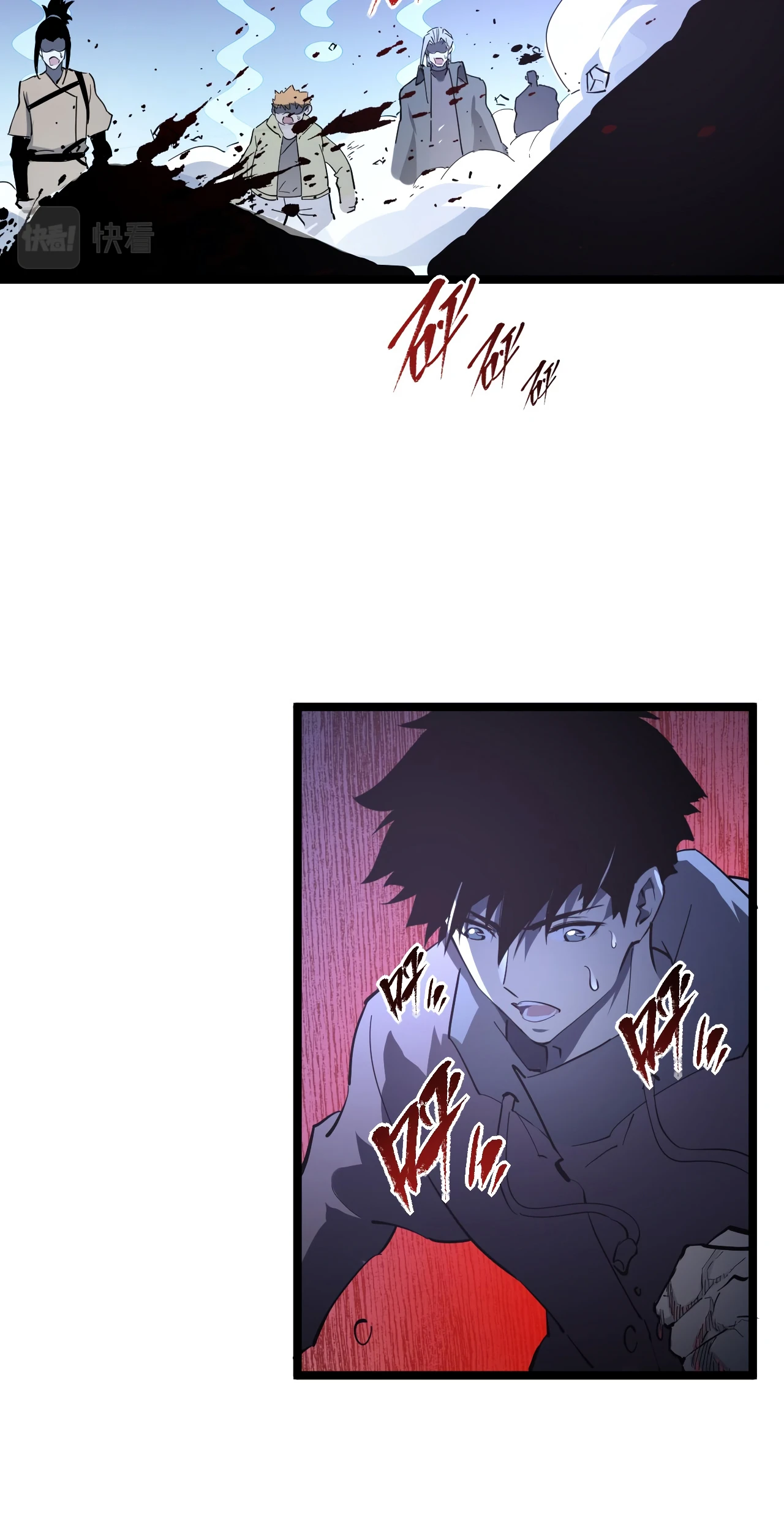 Rise From the Rubble Chapter 62 — Page 11
