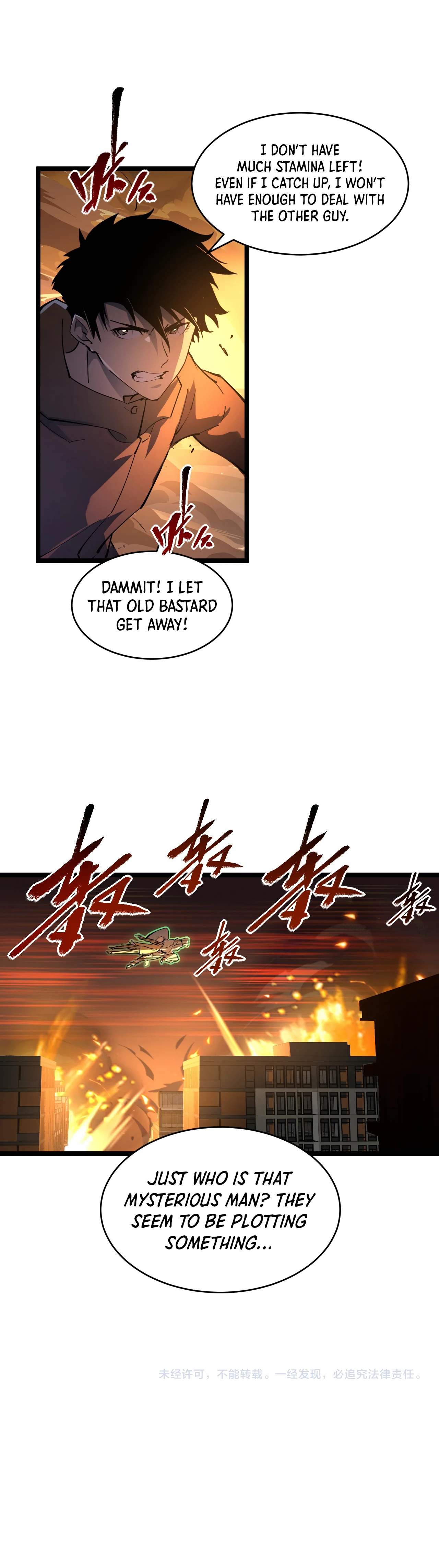 Rise From the Rubble Chapter 62 — Page 13