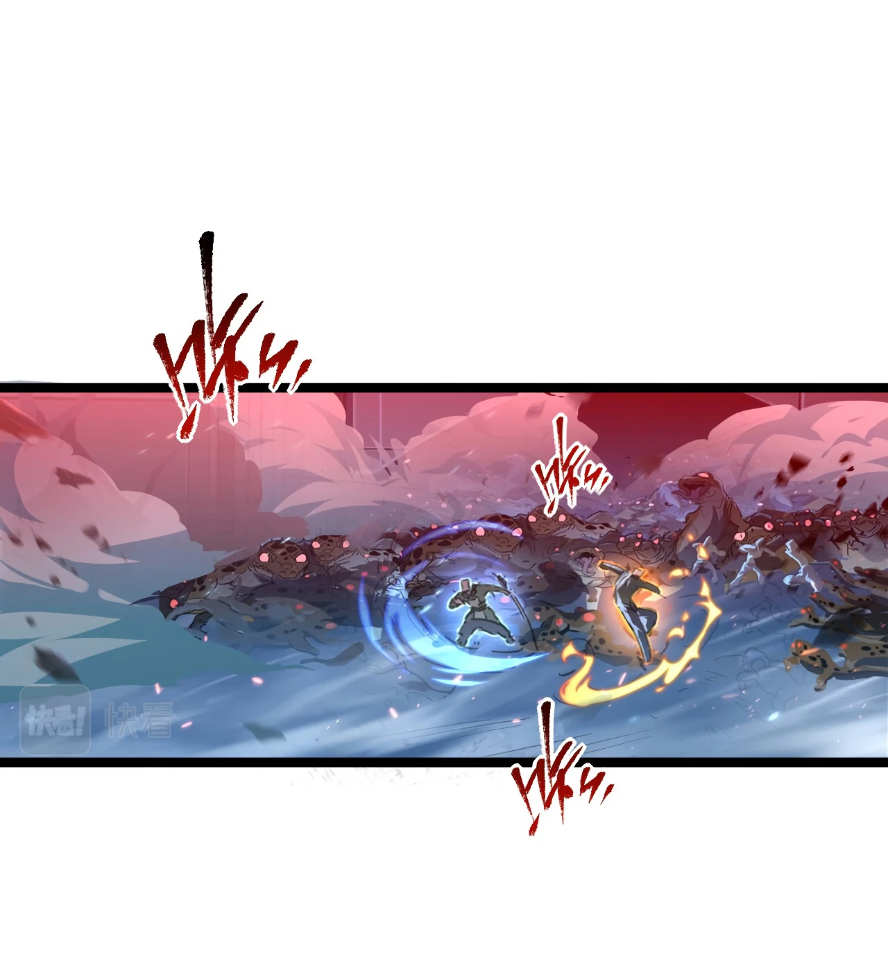 Rise From the Rubble Chapter 74 — Page 5