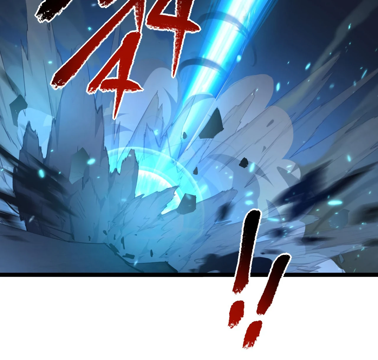 Rise From the Rubble Chapter 75 — Page 5