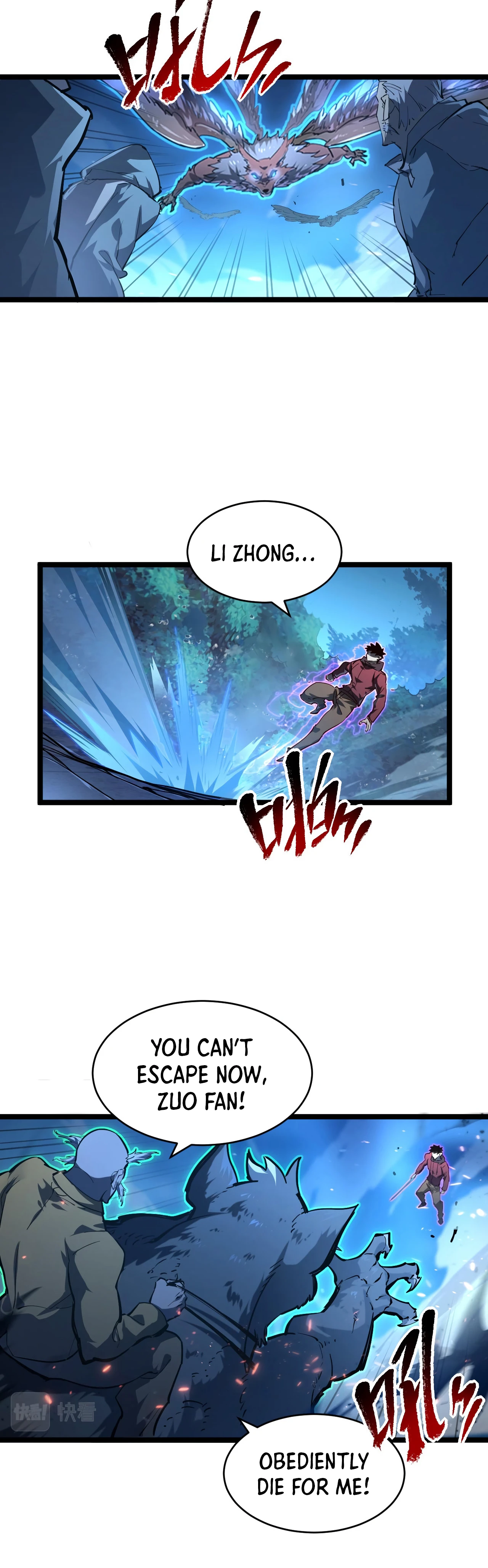 Rise From the Rubble Chapter 76 — Page 5