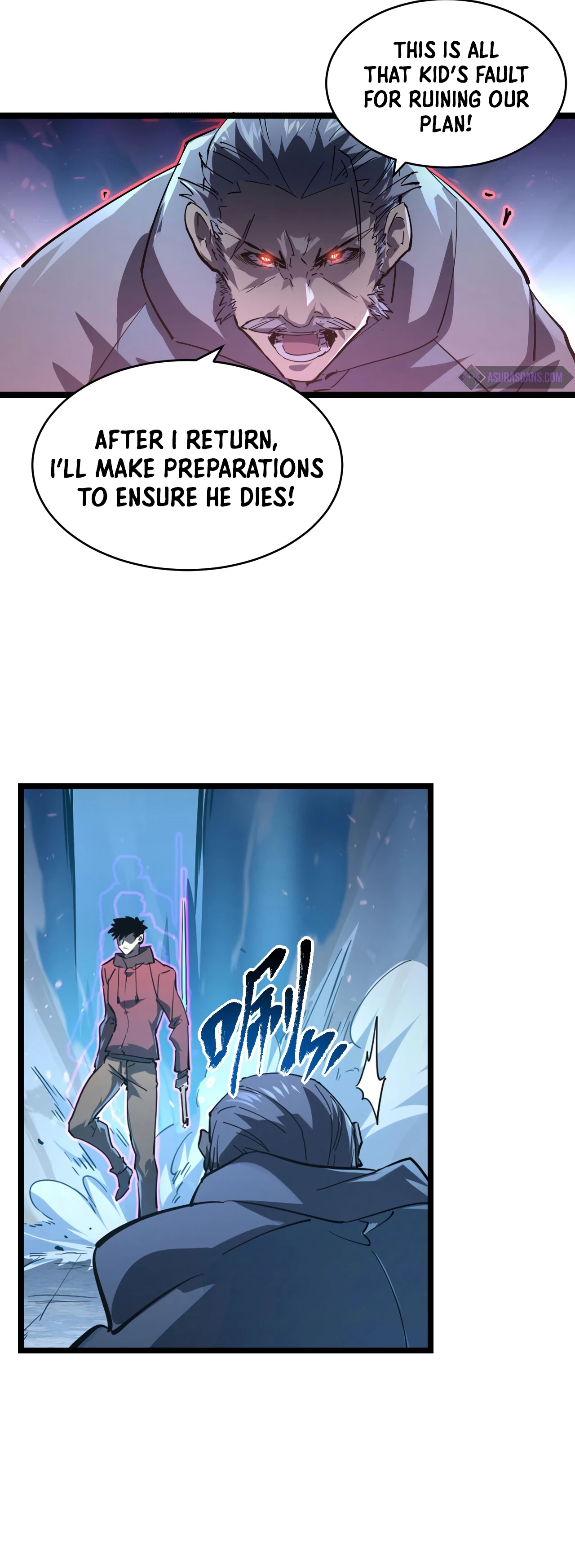 Rise From the Rubble Chapter 77 — Page 7