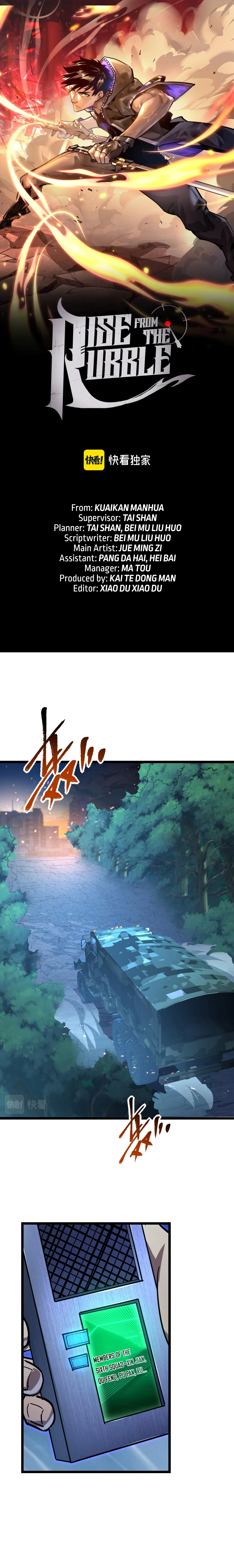Rise From the Rubble Chapter 80 — Page 2