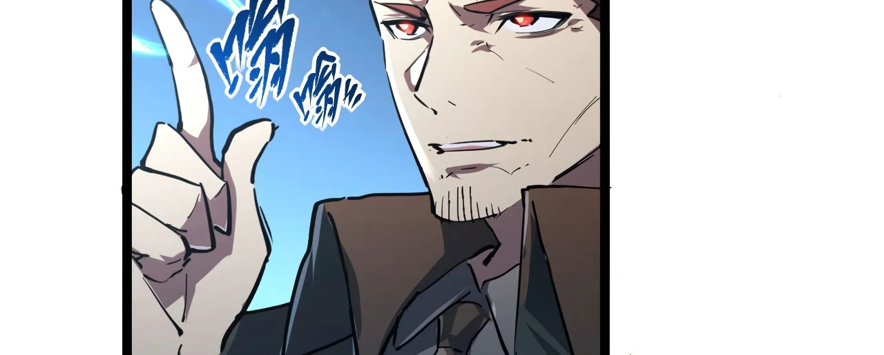 Rise From the Rubble Chapter 83 — Page 8
