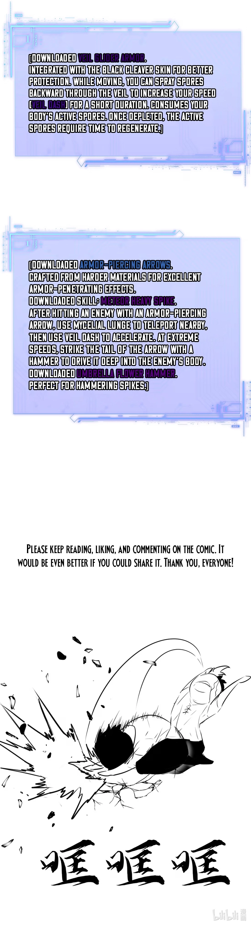 Rise of the Mushroom King Chapter 15 — Page 8