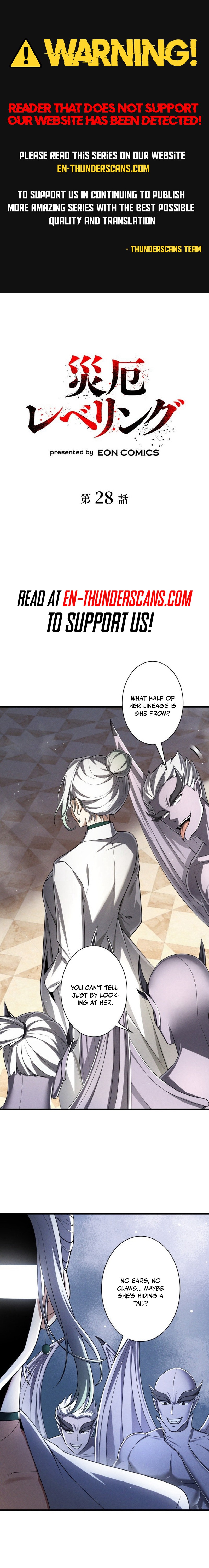 Rising With the Monsters Chapter 28 — Page 1