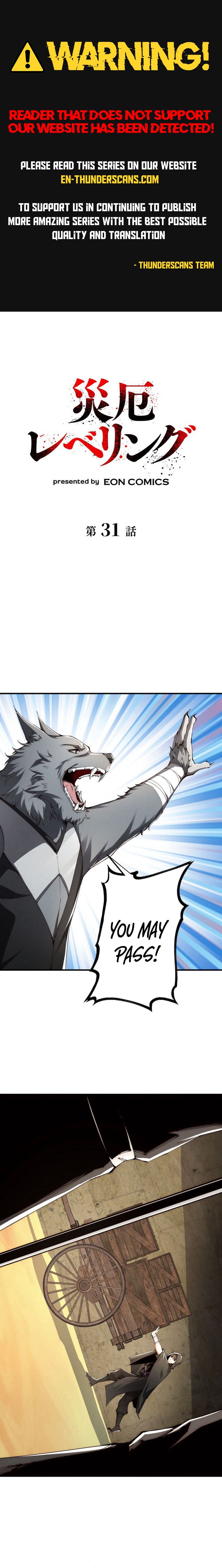 Rising With the Monsters Chapter 31 — Page 1