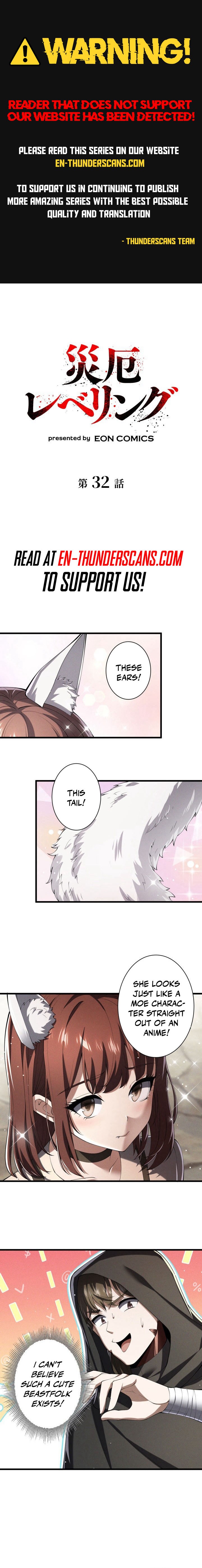 Rising With the Monsters Chapter 32 — Page 1