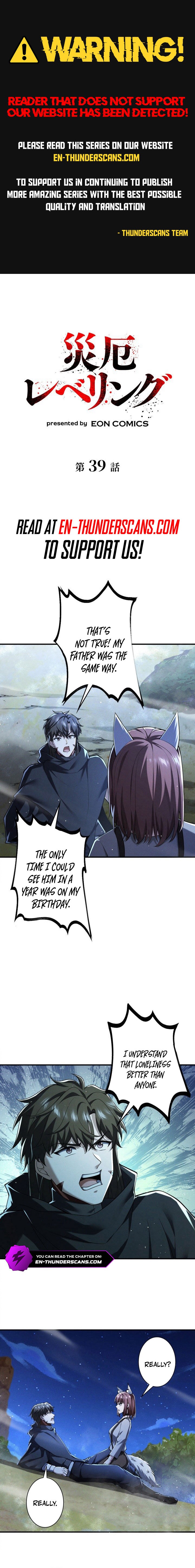 Rising With the Monsters Chapter 39 — Page 1