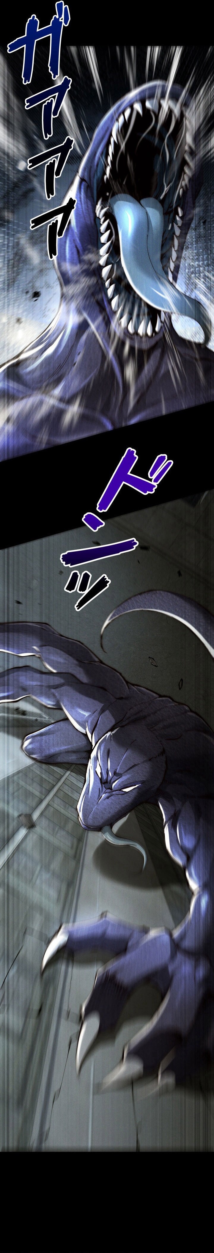 Rising With the Monsters Chapter 40 — Page 13