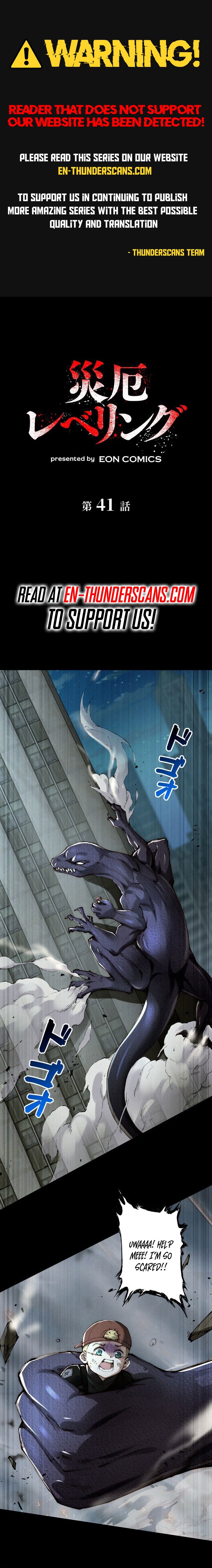 Rising With the Monsters Chapter 41 — Page 1