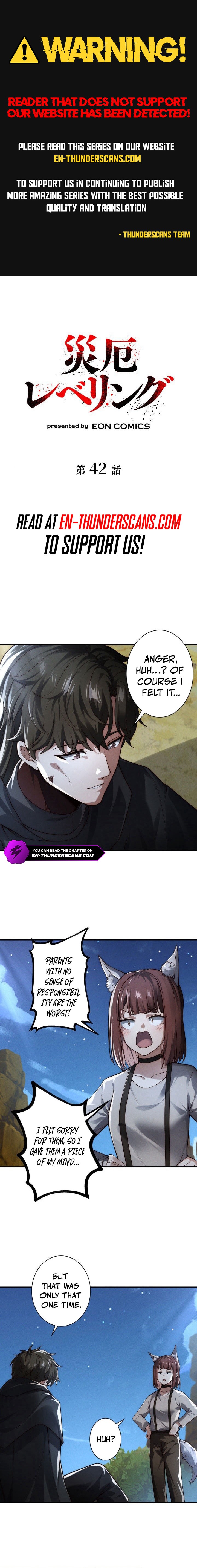 Rising With the Monsters Chapter 42 — Page 1