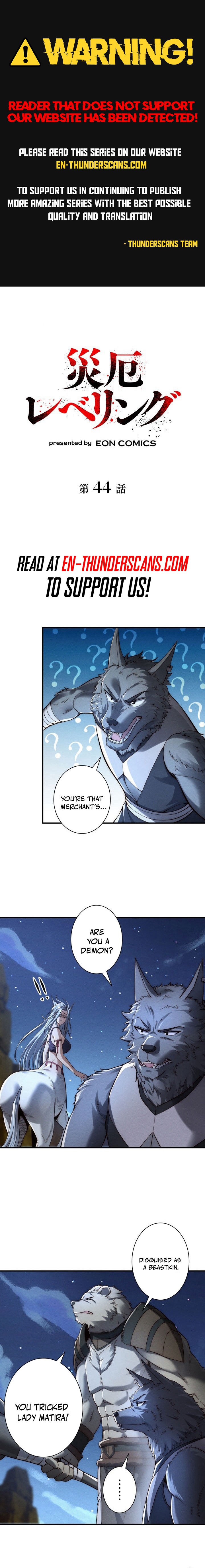 Rising With the Monsters Chapter 44 — Page 1