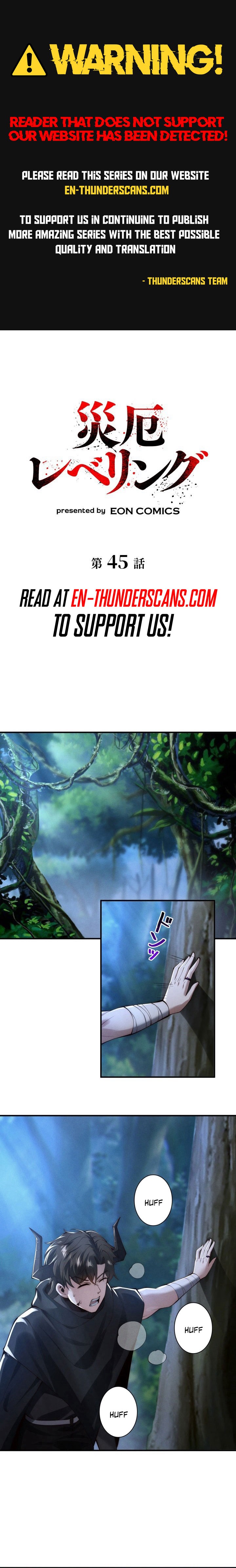 Rising With the Monsters Chapter 45 — Page 1
