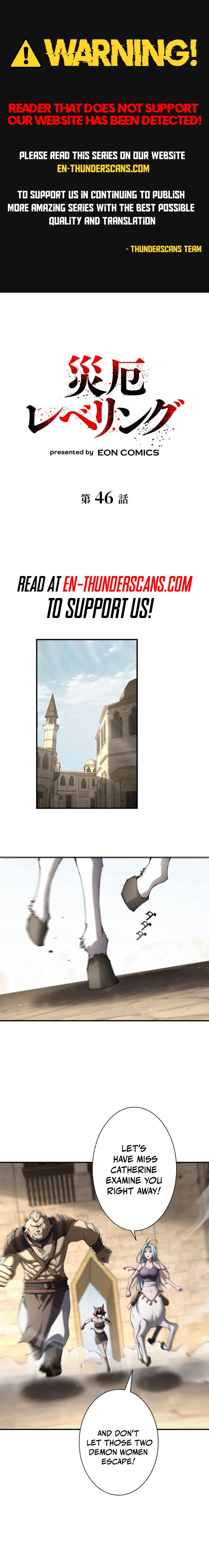 Rising With the Monsters Chapter 46 — Page 1
