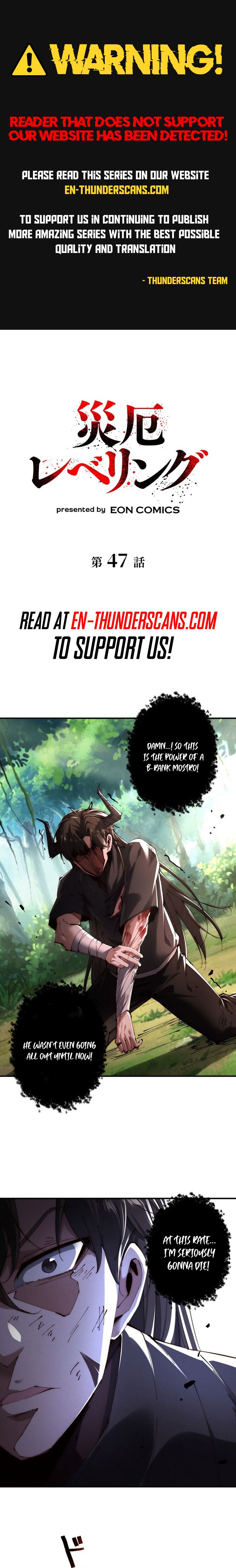Rising With the Monsters Chapter 47 — Page 1