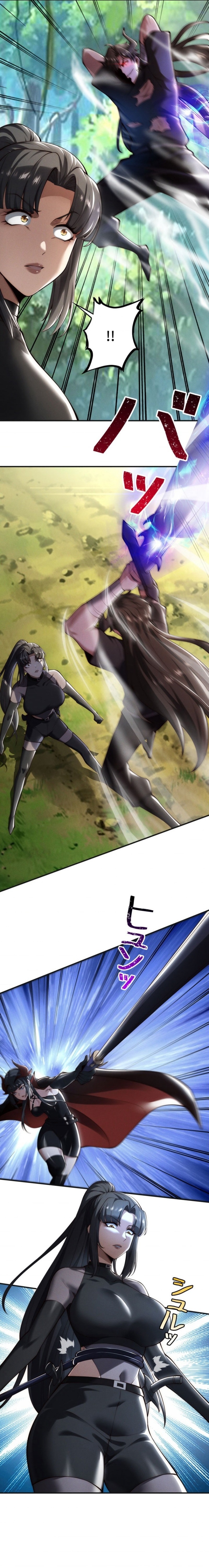 Rising With the Monsters Chapter 49 — Page 2