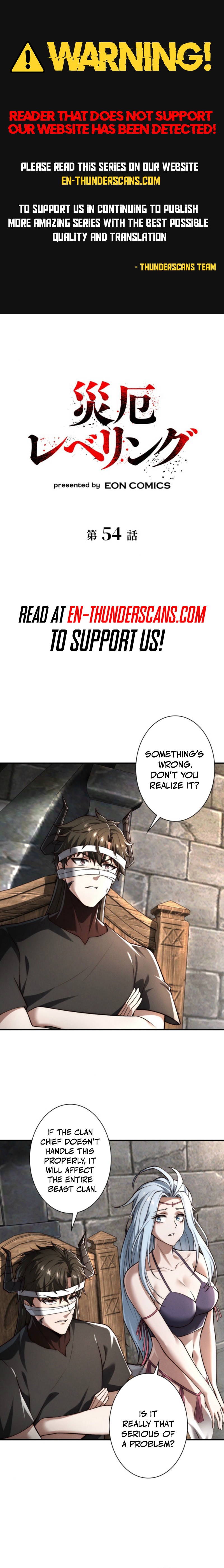 Rising With the Monsters Chapter 54 — Page 1
