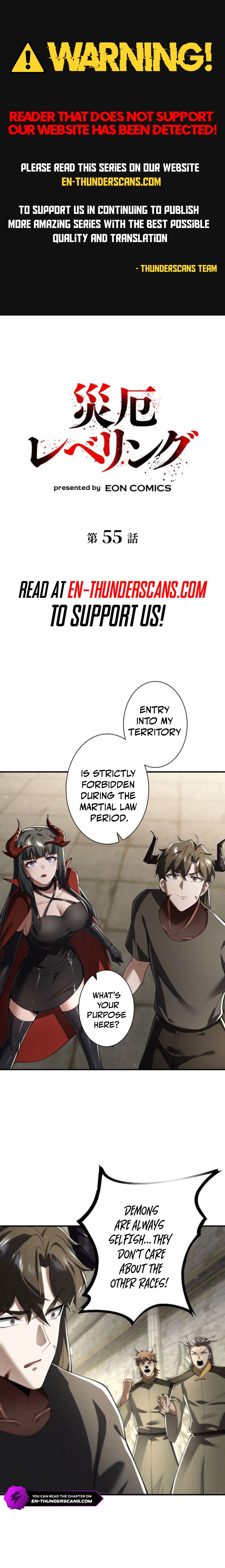 Rising With the Monsters Chapter 55 — Page 1