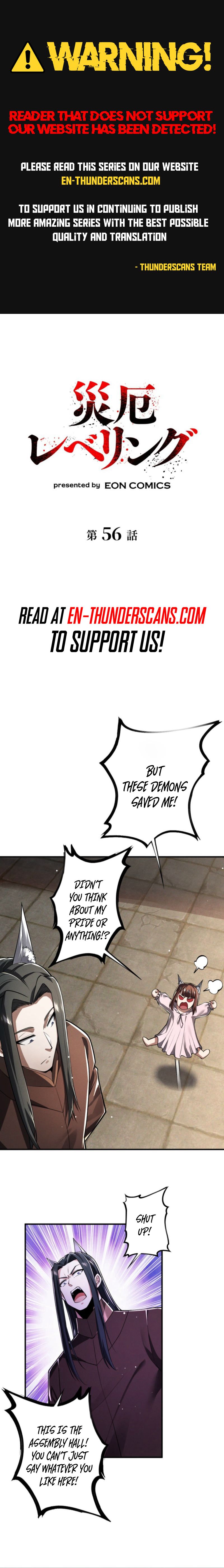Rising With the Monsters Chapter 56 — Page 1