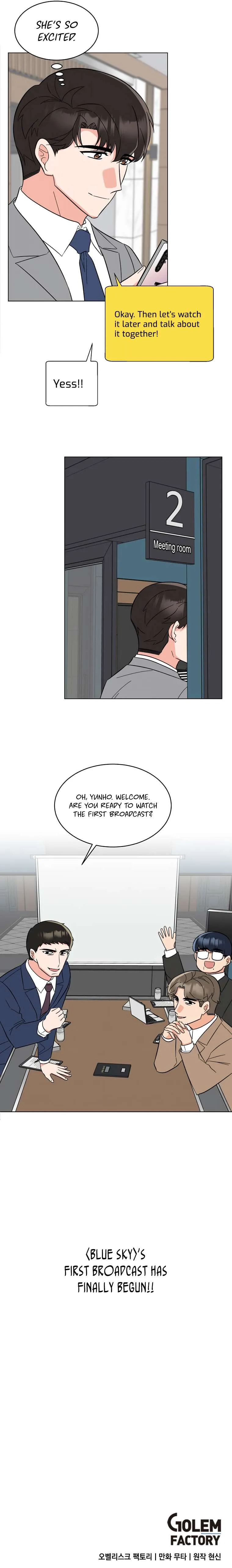 Rookie Talent Agent Knows It All Chapter 102 — Page 8