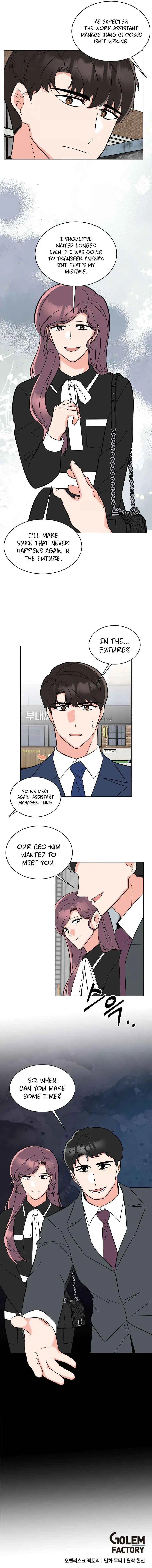 Rookie Talent Agent Knows It All Chapter 105 — Page 8