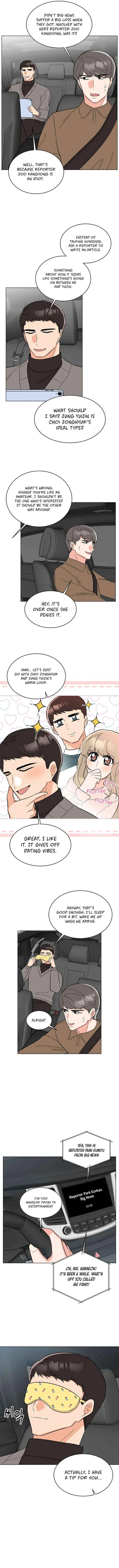 Rookie Talent Agent Knows It All Chapter 106 — Page 12