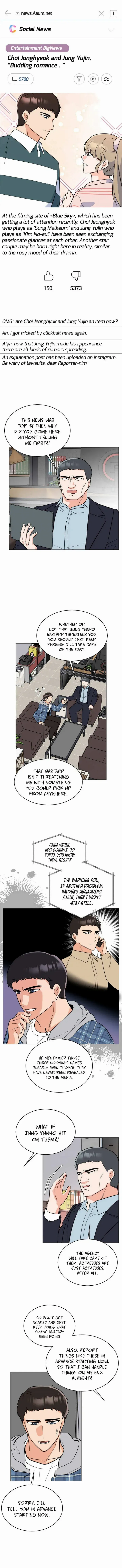 Rookie Talent Agent Knows It All Chapter 107 — Page 2