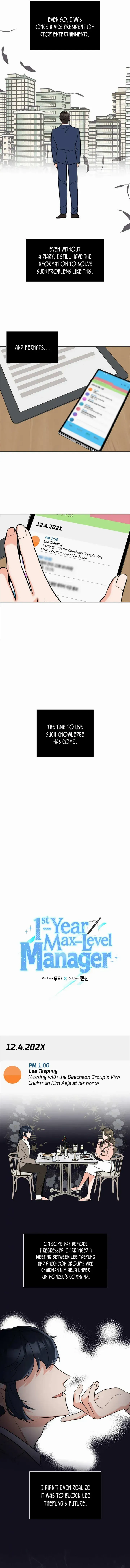 Rookie Talent Agent Knows It All Chapter 107 — Page 4