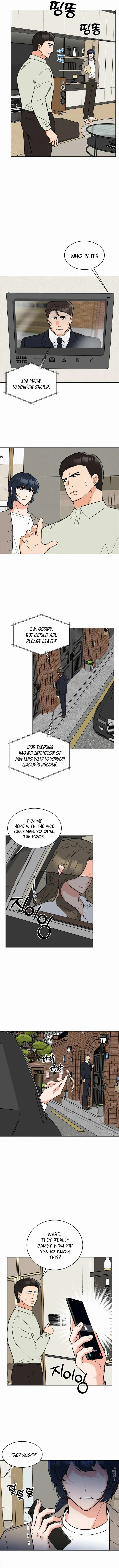 Rookie Talent Agent Knows It All Chapter 107 — Page 7