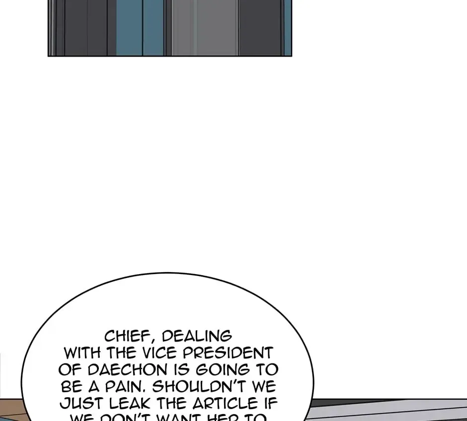 Rookie Talent Agent Knows It All Chapter 108.1 — Page 2