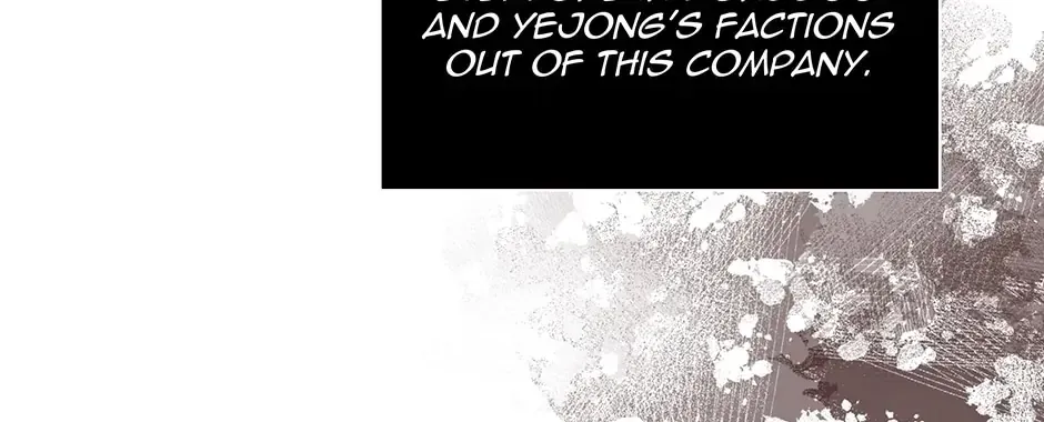 Rookie Talent Agent Knows It All Chapter 108.1 — Page 110