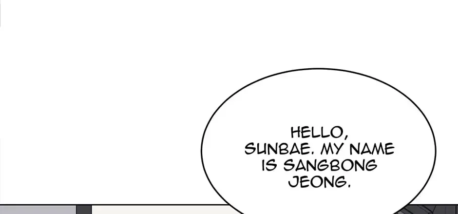 Rookie Talent Agent Knows It All Chapter 108.1 — Page 116