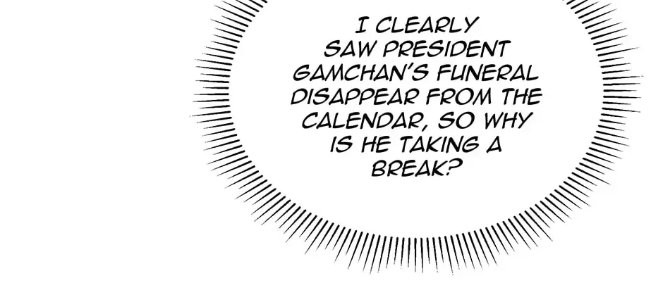 Rookie Talent Agent Knows It All Chapter 108.1 — Page 43