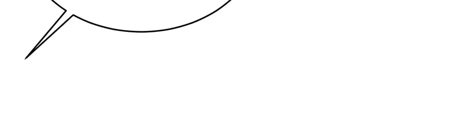 Rookie Talent Agent Knows It All Chapter 108.1 — Page 73