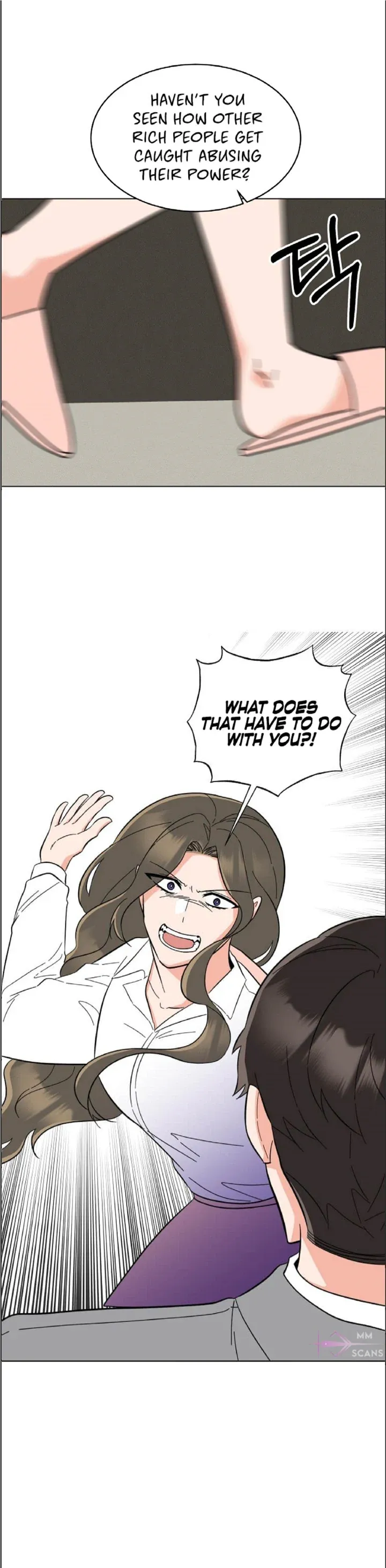 Rookie Talent Agent Knows It All Chapter 108 — Page 21