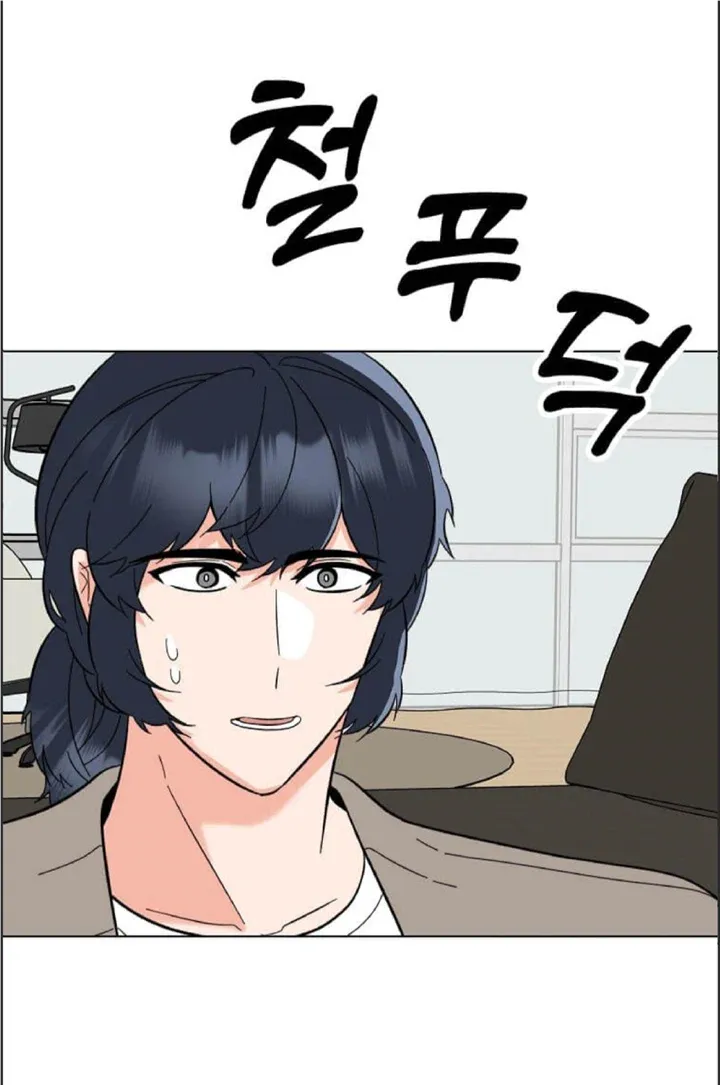 Rookie Talent Agent Knows It All Chapter 108 — Page 22