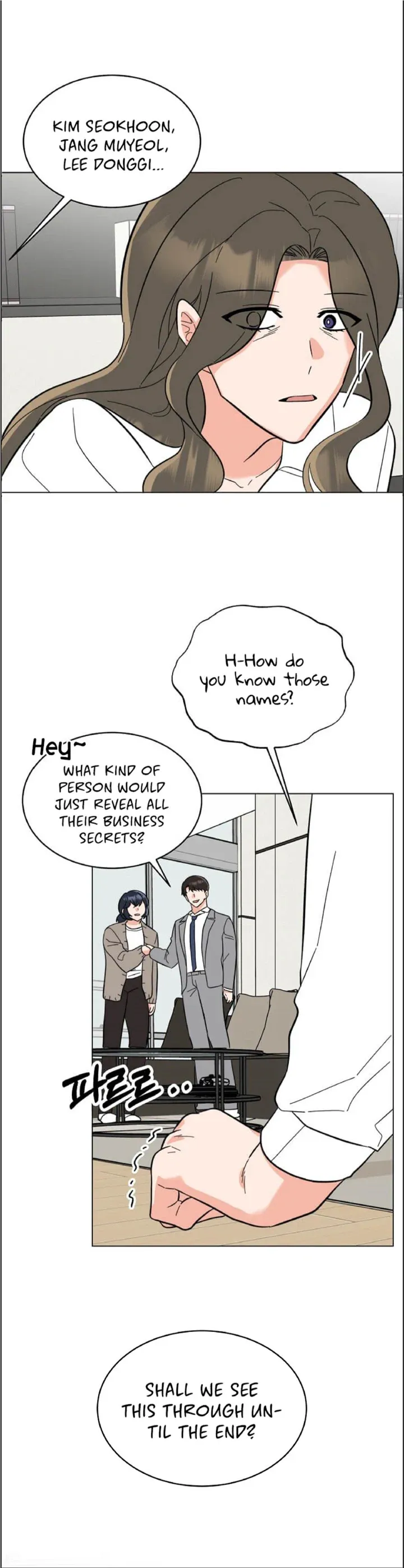 Rookie Talent Agent Knows It All Chapter 108 — Page 25