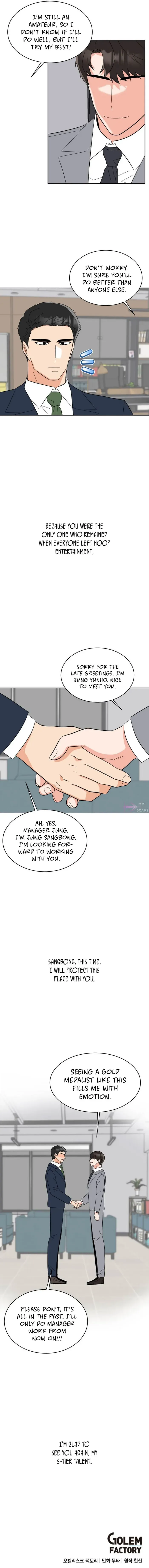 Rookie Talent Agent Knows It All Chapter 109 — Page 12