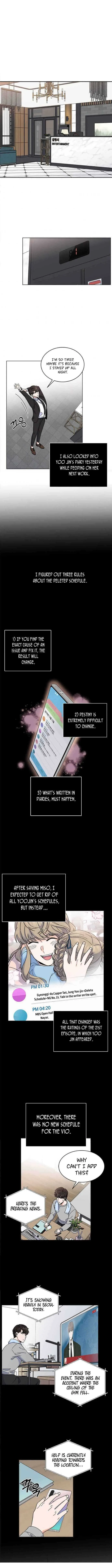 Rookie Talent Agent Knows It All Chapter 11 — Page 4