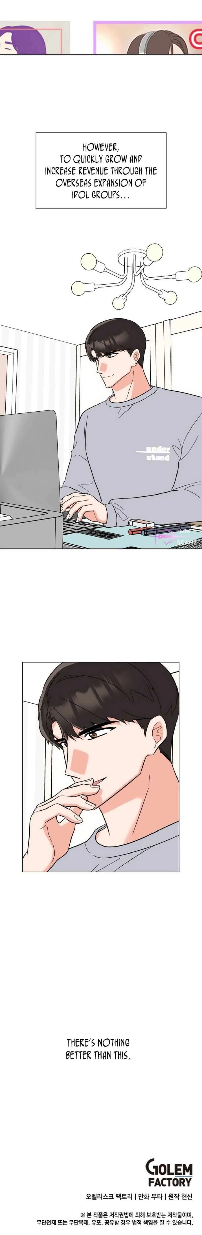 Rookie Talent Agent Knows It All Chapter 111 — Page 9