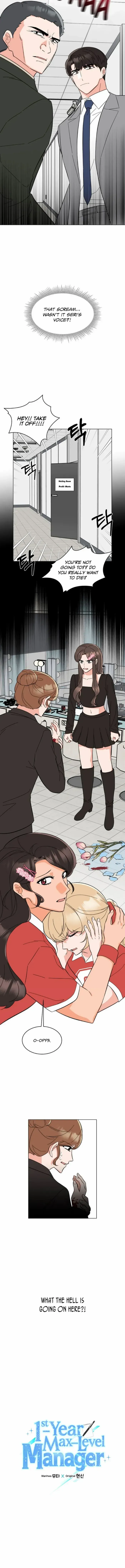 Rookie Talent Agent Knows It All Chapter 113 — Page 3