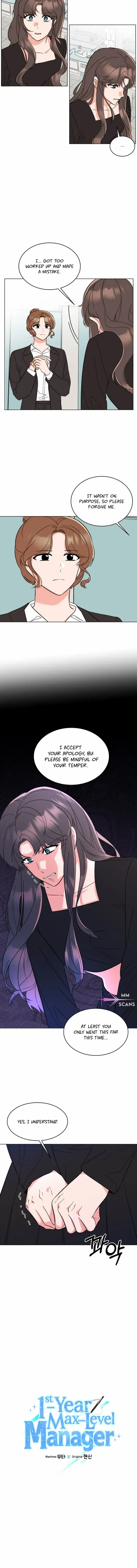 Rookie Talent Agent Knows It All Chapter 114 — Page 3