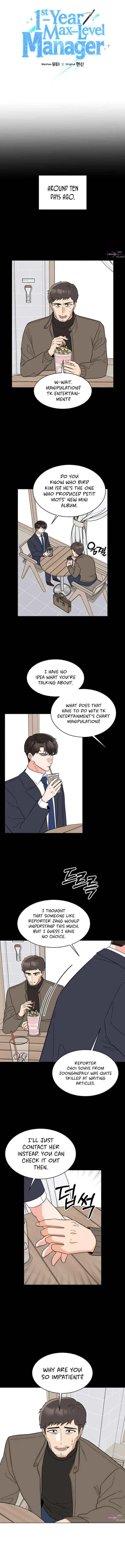 Rookie Talent Agent Knows It All Chapter 115 — Page 4