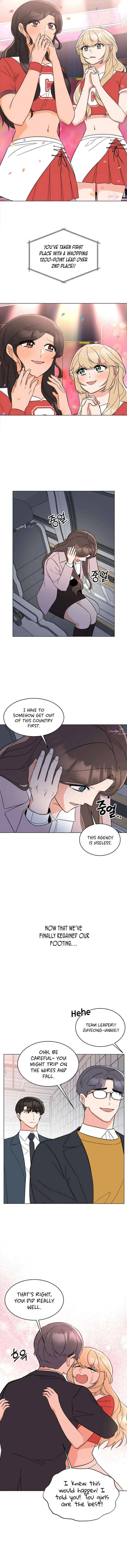 Rookie Talent Agent Knows It All Chapter 115 — Page 12