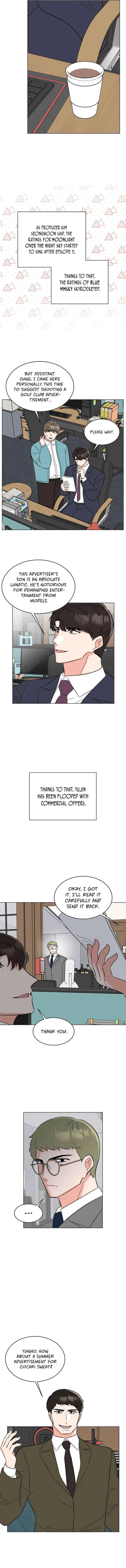 Rookie Talent Agent Knows It All Chapter 117 — Page 7