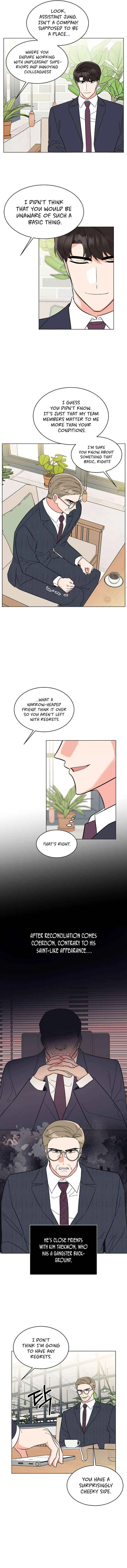 Rookie Talent Agent Knows It All Chapter 117 — Page 13