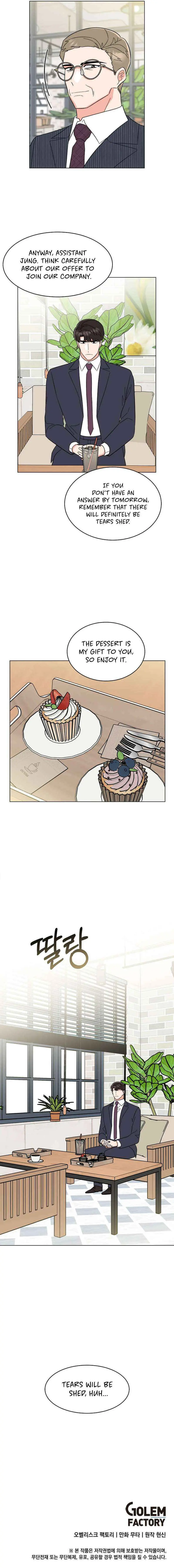 Rookie Talent Agent Knows It All Chapter 117 — Page 15