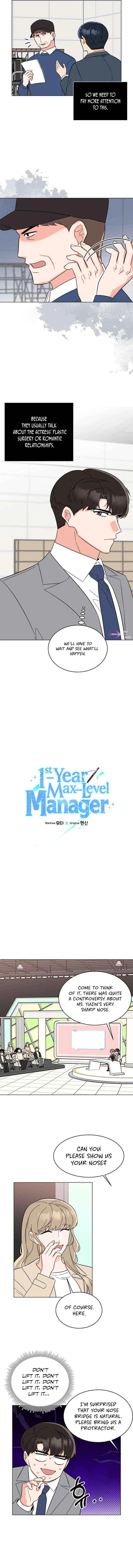 Rookie Talent Agent Knows It All Chapter 118 — Page 3